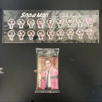 SnowMan SERIOUS 특전