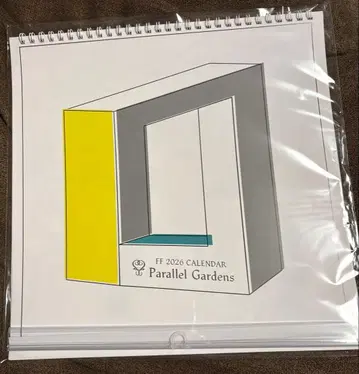 후지이 후미야 달력 2026