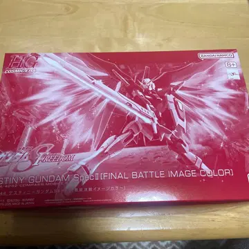 HG 데스티니 건담 SpecII [최종 결전 이미지 컬러]