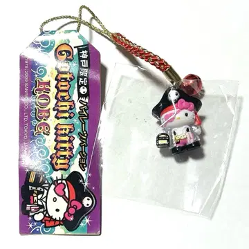 [미개봉 미사용] 지역 한정 키티 스트랩 레어 고베 파이리츠 버전