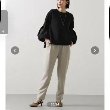 이번 시즌 팬츠 투모로우랜드, 두지엠 클라세, 르 쉘 블루, 이에나