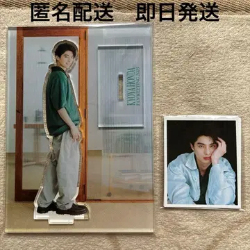 미개봉 혼다 쿄야 팬미팅 2025 아크릴 스탠드 미니 카드