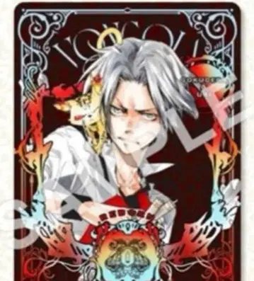 리본 보드게임 애니메이트 혜택 고쿠데라 하야토