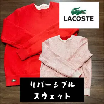 [하나로 두 번 즐기는] 라코스테 리버서블 맨투맨 M