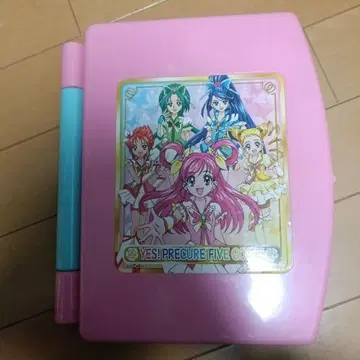 Yes! 프리큐어 5 GoGo! 그림 그리기 세트 프리큐어