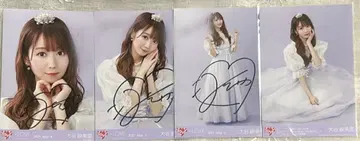 이코럽 오타니 에미리 무도관 투어 파이널 친필 코멘트 포함 컴프+봉입