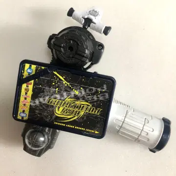 베이블레이드 메탈 파이트 런처 세트 3