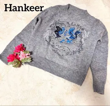 Hankeer [자수] [새] [U넥] [F] 그레이 스웨터