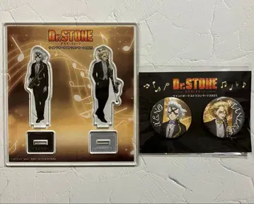Dr.STONE 오케스트라 스탠리 제노 아크릴 스탠드 캔뱃지
