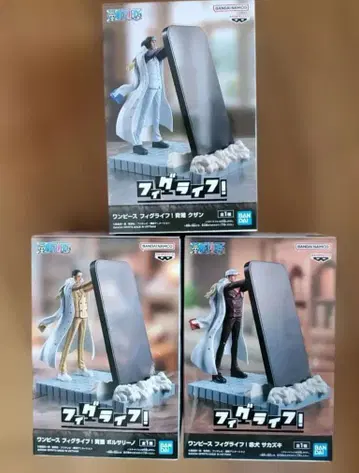 원피스 피규어 3체 세트