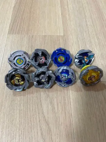 베이블레이드 8개 세트