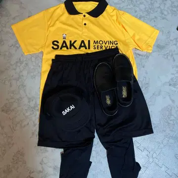 1회 사용 이사 유니폼 세트 L 사이즈