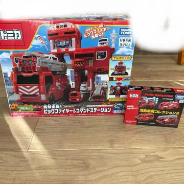 토미카 빅 파이어 & 커맨드 스테이션 [ 토미카 소방차 컬렉션 2 ] 부