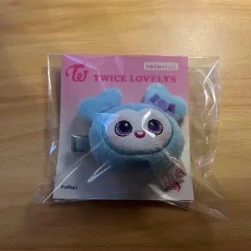 TWICE LOVELYS 헤어핀 나연 나블리 GIGO 한정판