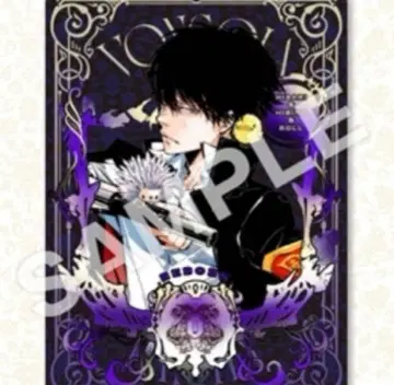 리본 보드게임 애니메이트 혜택 히바리 쿄야