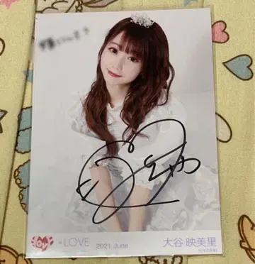 이코럽 오타니 에미리 친필 브로마이드 무도관 투어 파이널 코멘트 포함