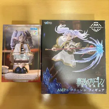 장송의 프리렌 프라이스 피규어 2종