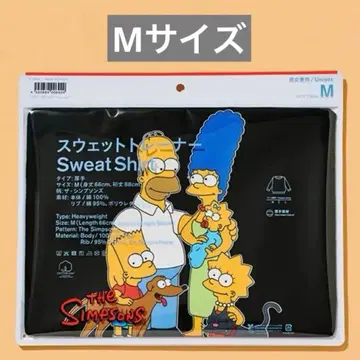 더 심슨즈 맨투맨 M 사이즈 맨투맨 트레이닝복