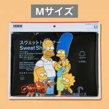 더 심슨즈 맨투맨 M 사이즈 맨투맨 트레이닝복