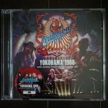 DOKKEN - DEFINITIVE YOKOHAMA 1988