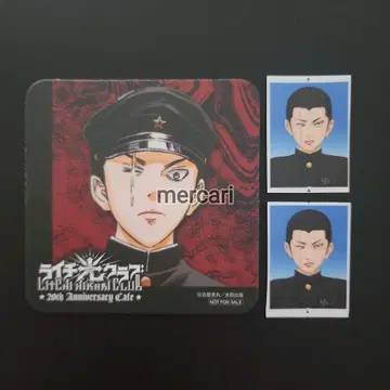 라이치 히카리 클럽 코스터 증명사진풍 스티커 니코