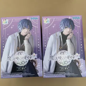 마법사의 약속 피가로 쵸코노세 프리미엄 피규어 2개 세트