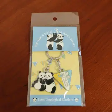 3세 기념 샤오샤오 레이레이 2단 키링 우에노 동물원