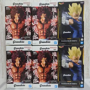 그란디스타 한마 유지로 마신 베지터 피규어 6세트