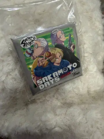 점페스 사카모토 데이즈 캔뱃지