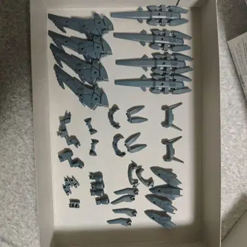 30MM 레그 부스터 와이어리스 웨폰