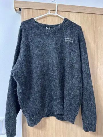 kutt 그레이 니트 스웨터