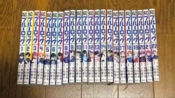 블루 록 전 22권 세트