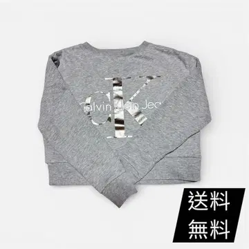 Calvin Klein Jeans 캘빈클라인 그레이 트레이닝복