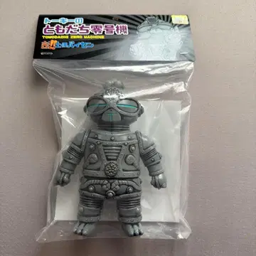 토키의 친구 제로호기 그레이