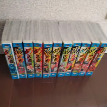 메구미의 다이고 전권 편의점 도서