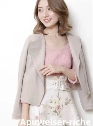 Apuweiser-riche 더블 라이더 자켓