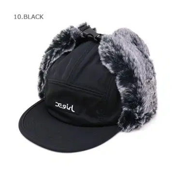 xgirl 블랙 플라이트 캡