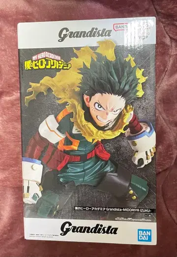 Grandista 미도리야 이즈쿠 피규어