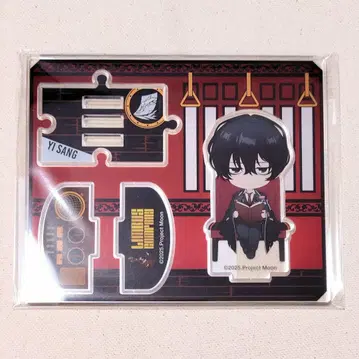 림버스 컴퍼니 아크릴 스탠드 이상