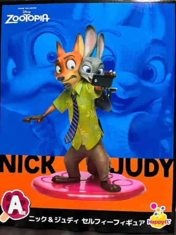 주토피아 닉&주디 피규어 Happy 복권 A상 미개봉