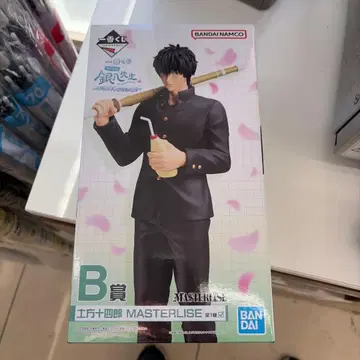 은혼 제일복권 B상 p