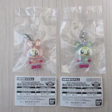 나루미야 캐릭터즈 메지루시 액세서리 2개 세트 Mezzo Piano