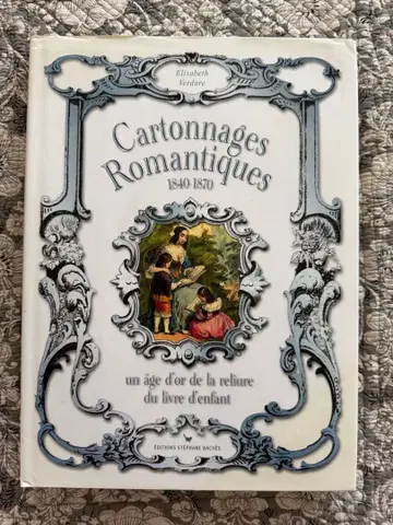 Cartonnages Romantiques 프랑스 앤티크 고서 카탈로그