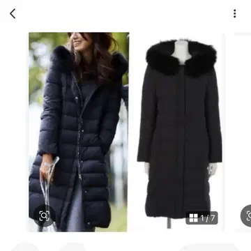 롱 다운 투모로우랜드, 두지엠 클라세, 루쉘 블루, 이에나