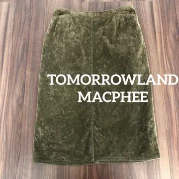 TOMORROWLAND MACPHEE 카키 스커트
