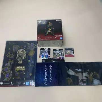 제일복권 죠죠의 기묘한 모험 죠죠월드 C상 쿠죠 죠타로 세트