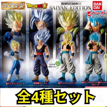 [ 총 4종 세트 ] HG 드래곤볼02 SAIYAN EDITION 피규어
