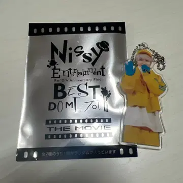 Nissy 247 홀더 (24의 7가지 변화)