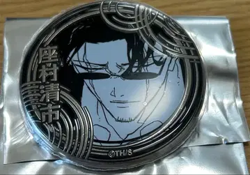 카구라바치 실버 캔뱃지 자무라 점프 페스타