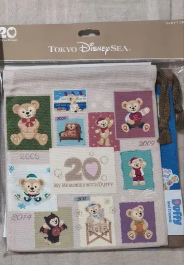 더피 20주년 금색 주머니